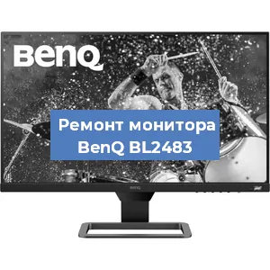 Замена матрицы на мониторе BenQ BL2483 в Ижевске